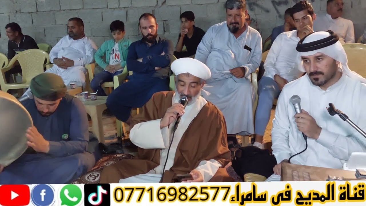 المداح ملأ عوض الدوري مديح بحب سيدنا النبي جديد في سامراء