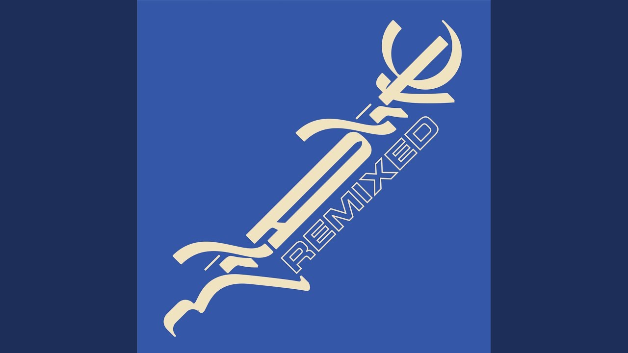 The Gloves Don't Bite (Mount Liberation Unlimited's Re-edit for The Dancefloor)