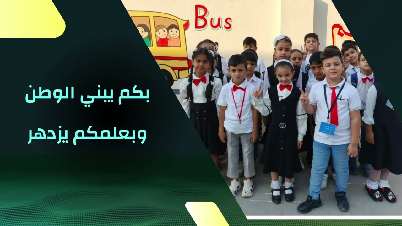 17 أكتوبر 2024