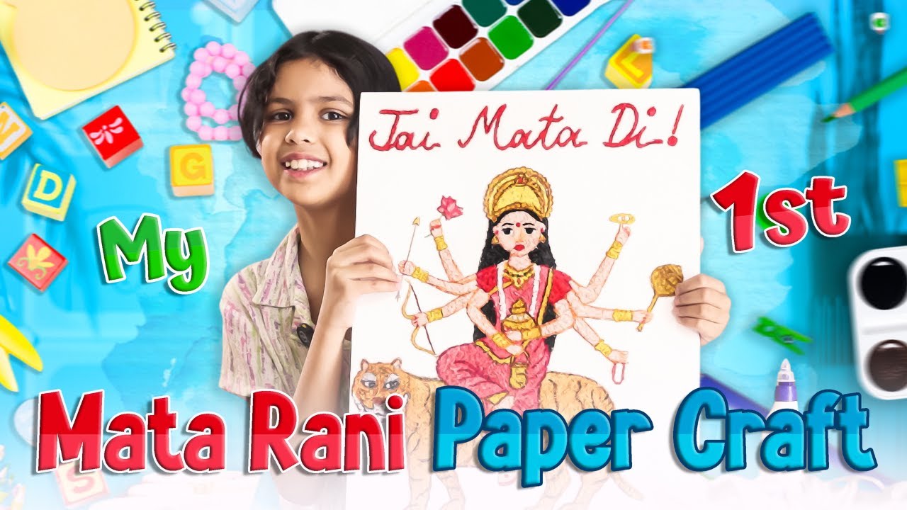 Adi Makes Her 1st Durga Mata Painting with Paper Pulp 🎨 |  Kids Video for Kids | Adi Connection
