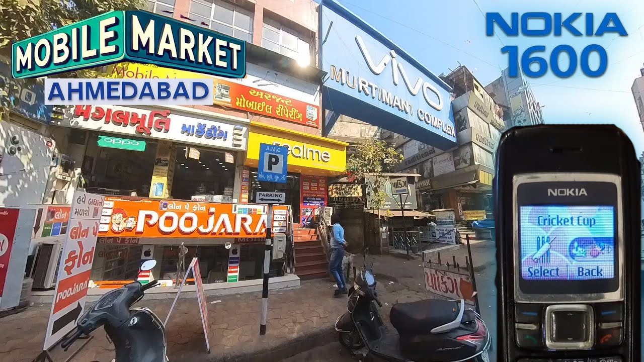 Search for NOKIA 1600 in 2025 - Ahmedabad Biggest Mobile market Murtimant Complex Relief road 2025