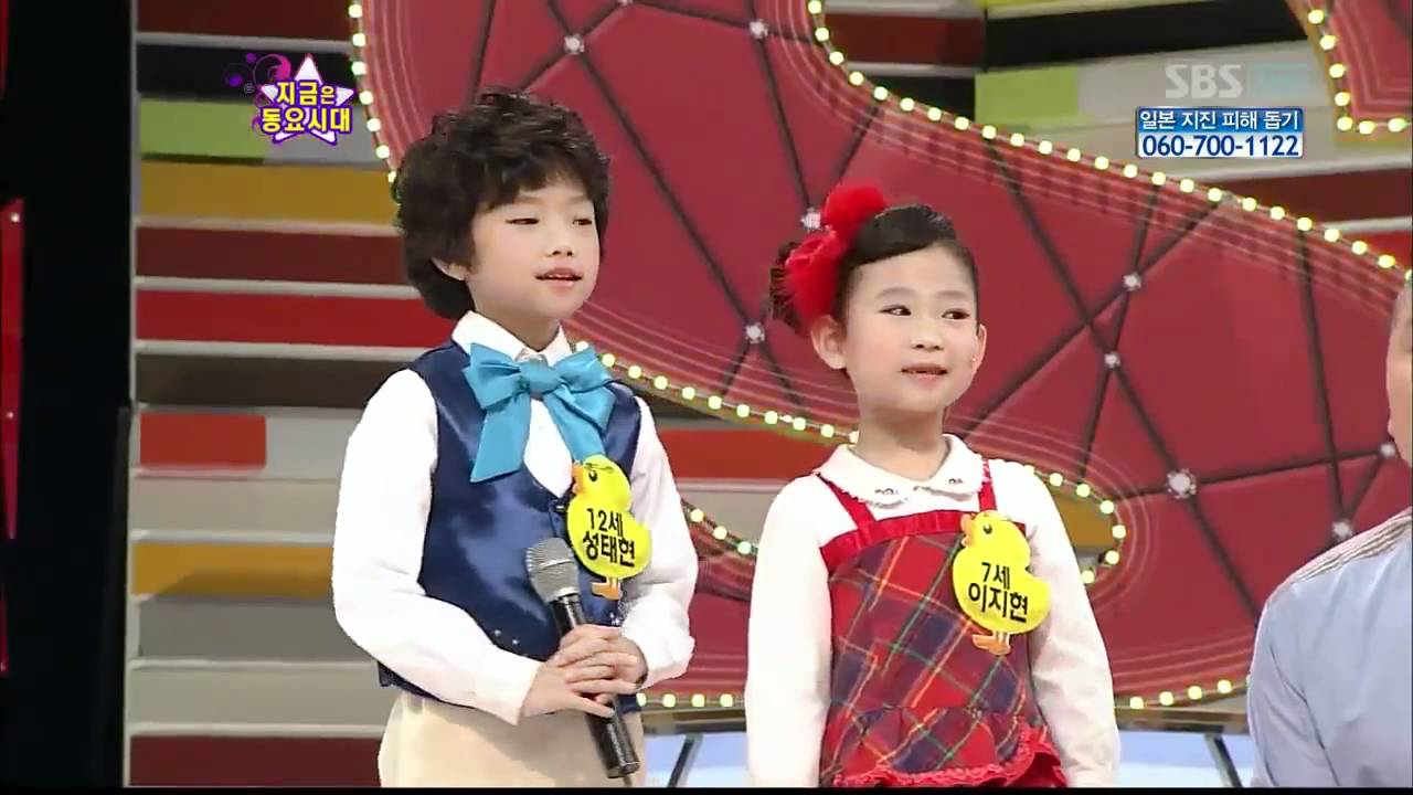 놀라운대회 스타킹(208회)_04