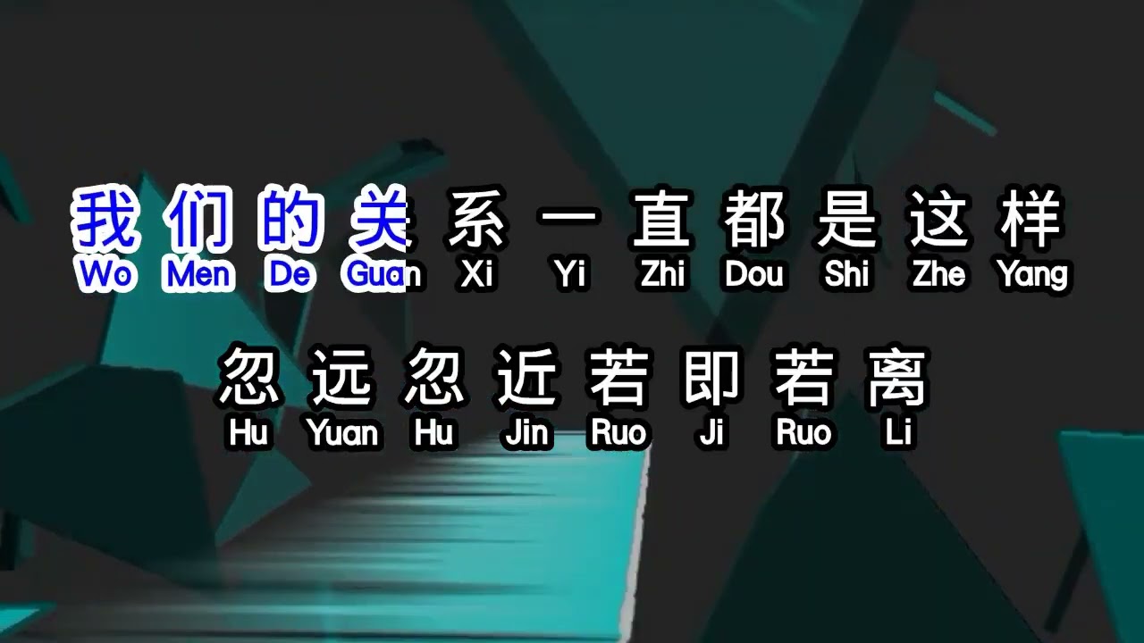 艾岩  《 身份 》  shen fen