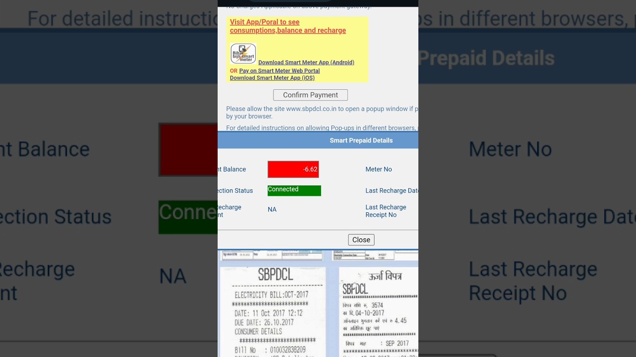 South Bihar bijli bill kaise check kare #viral #shortsfeed #trending #trendingvideo #tech