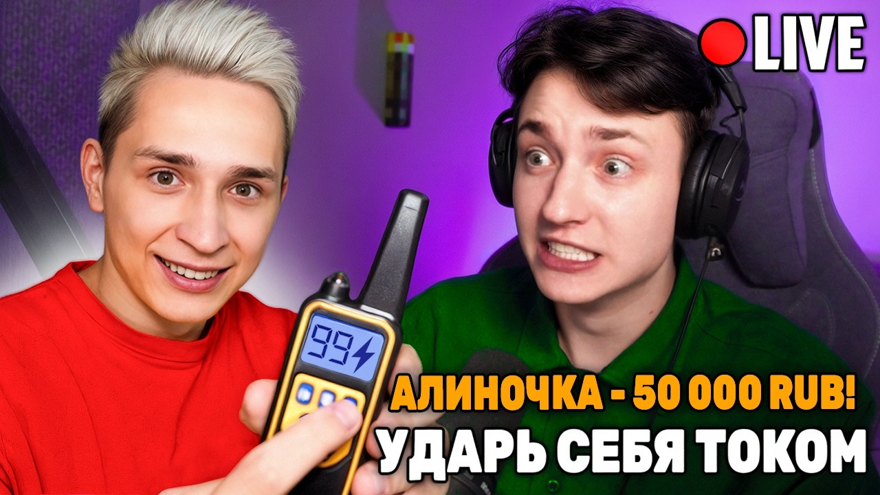 Я Притворился ХЕЙТЕРШОЙ ДОМЕРА что бы ЗАТРОЛЛИТЬ ЕГО на Стриме