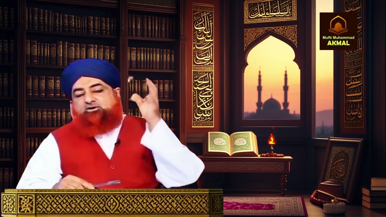 Ahkam e Shariat | Kia Murde Ko Maloom Hota Hai Kon Milne Aya Hai | Mufti Muhammad Akmal