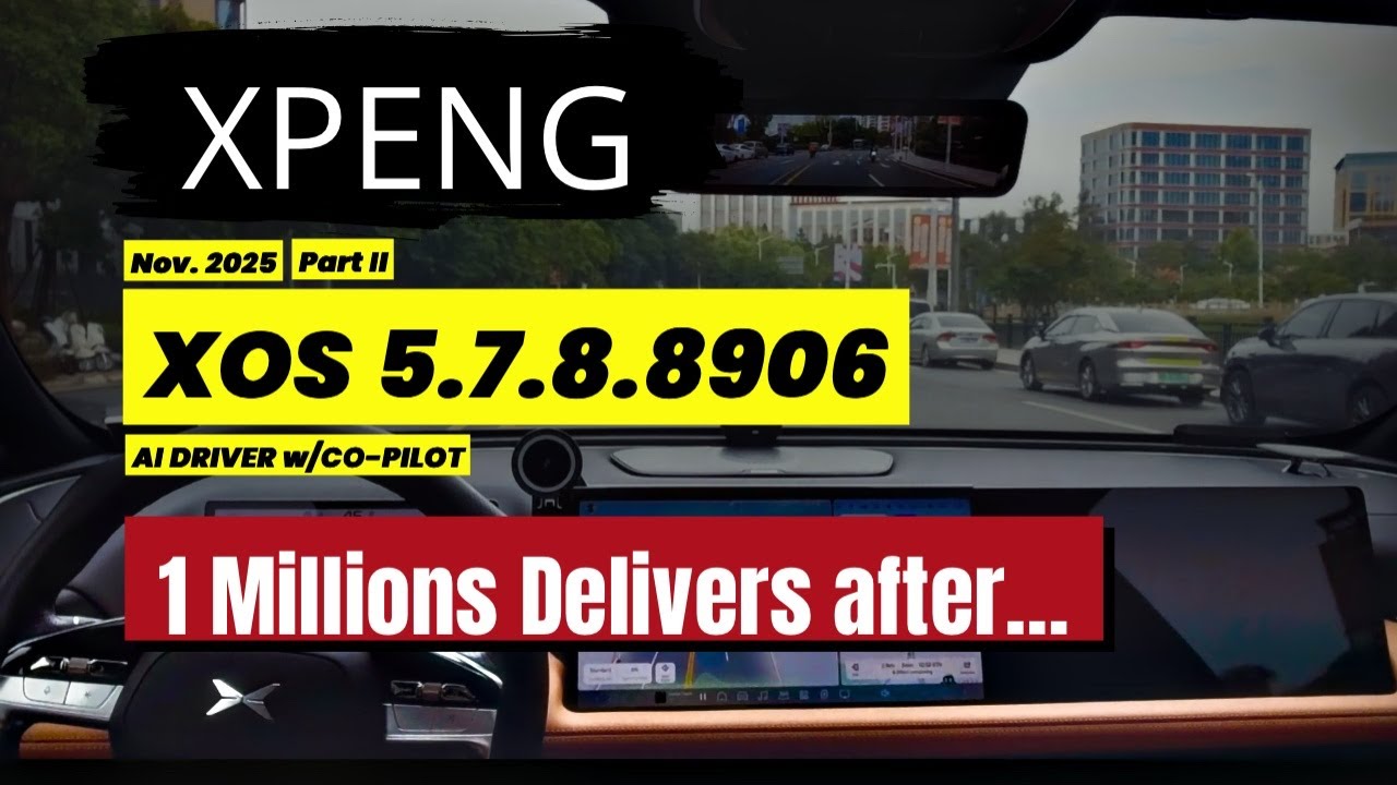 XPENG XOS 5.7.8.8906 Test #2 - 1 Million Cars, 1 Persistent Ghost: A XPENG's AI Driver Reality Check