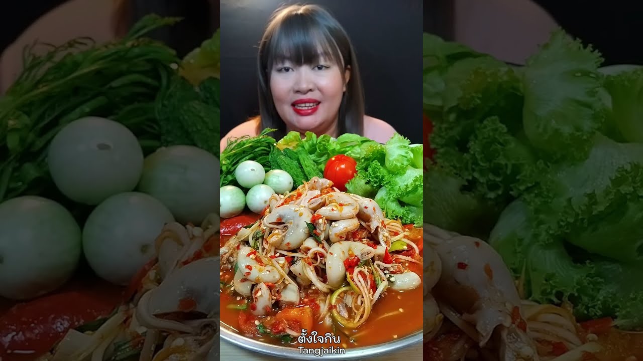 ส้มตำไส้ตัน เผ็ดมากอร่อยมาก ไส้ตันเปื่อยนุ่ม กินกับผักสดกรอบๆ แซ่บสุดๆ @ตั้งใจกิน