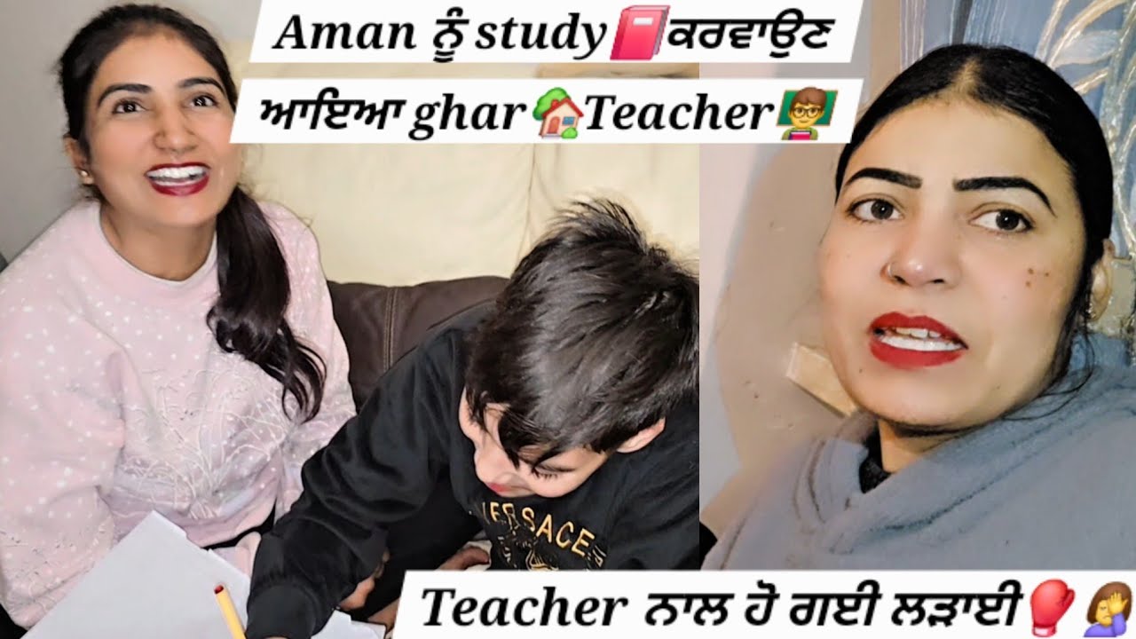 ਏਨਾ ਸੌਖਾ ਤਰੀਕ ITALIAN 🇮🇹 ਸਿੱਖਣ ਦਾ🤔ਮਿਲ ਕੇ ਕਰਦੇ ਕੰਮ ਸਾਰੇ 🤗#Shopping🛍15% off😲 ਬੁਹਤ ਯਾਦ ਆਉਦੀ ਉਸ ਟਾਈਮ ਦੀ😔