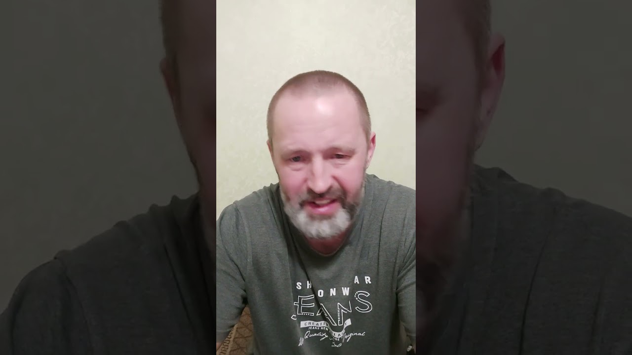 Разговор о проблемах.