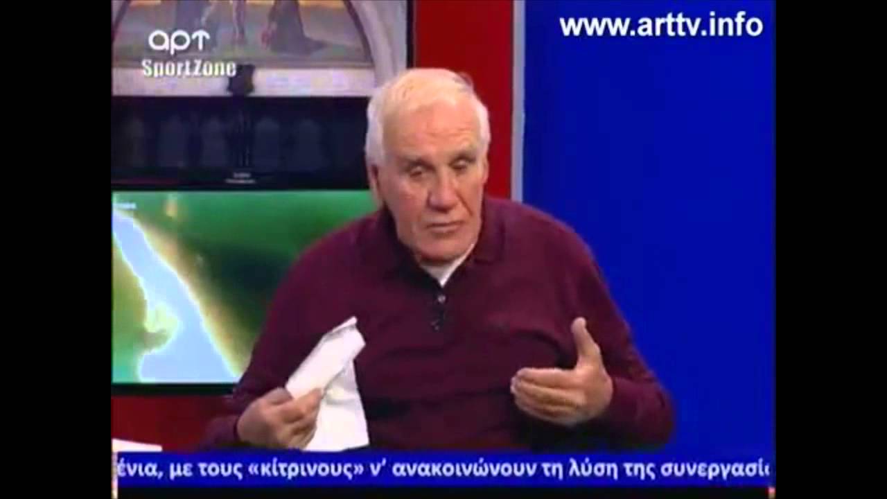 NewsIt.gr: Αλέφαντος για εκλογές
