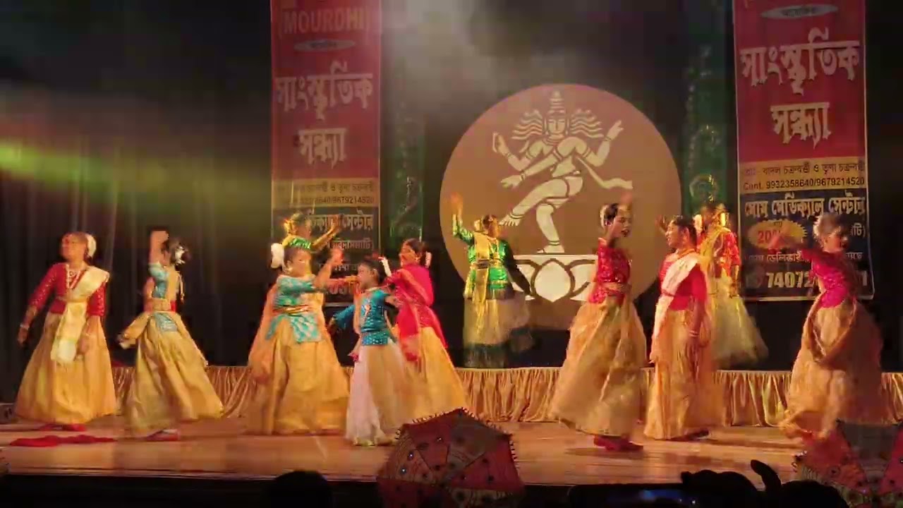 Dance 1