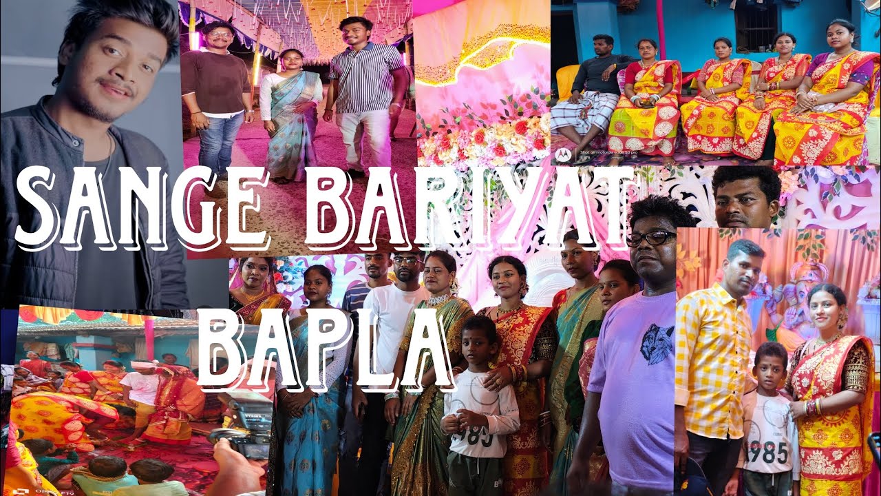 Sange Bariyat Bapla (Santali Marriage) Santali Bapla Sange Bariyat#PART 2