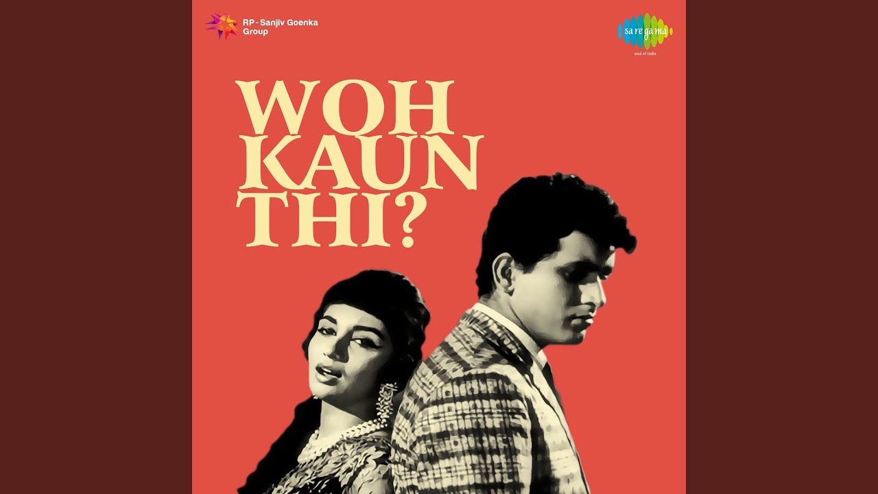 Leke Pahla Pahla Pyar