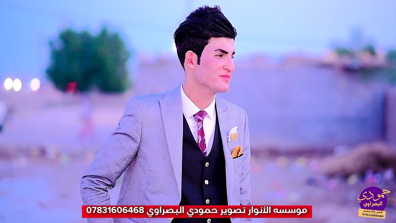 حفل زفاف  الغالي 😍💕عون علي المياحي الف مبروك الحجز 07831606468