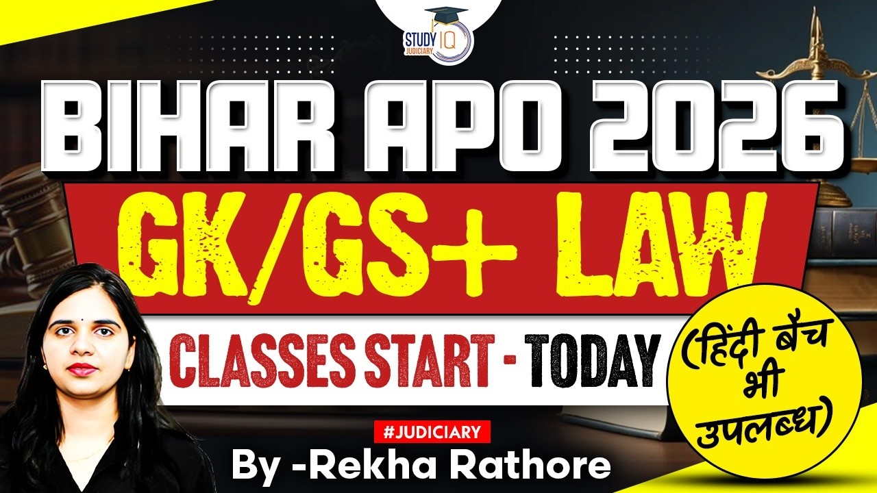 Best Crash Course for Bihar APO 2026 | How to prepare Bihar APO | Bihar APO hindi Crash Course