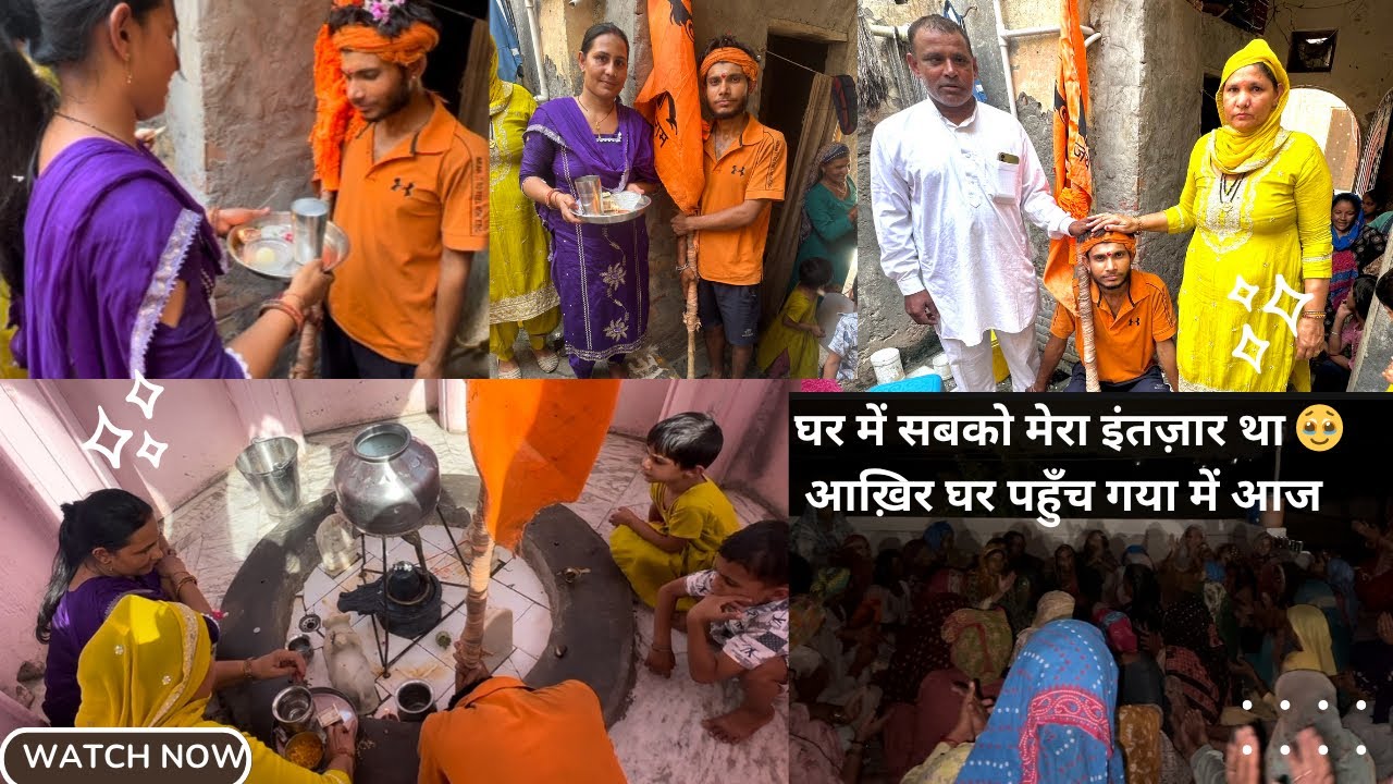यात्रा पूर्ण हुई घर में करवाया सत्संग 🥹🚩🙇🏻📿🔱🙏🏻