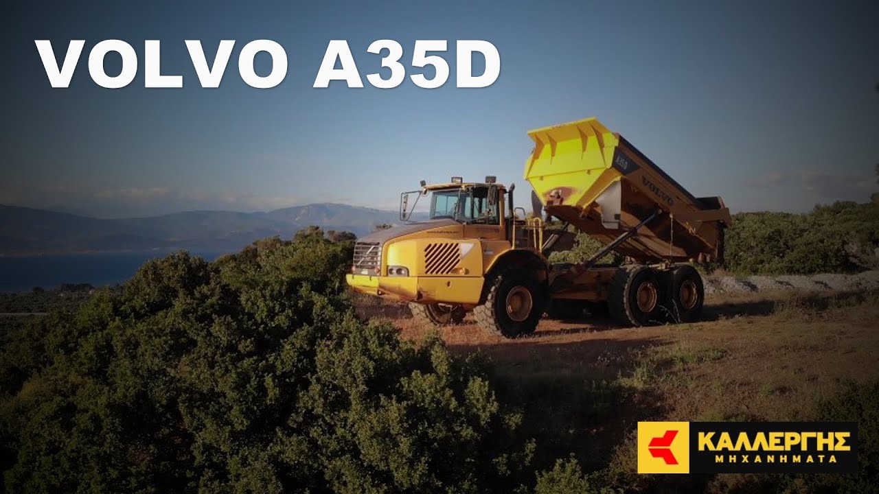 Kallergis Heavy Machinery - Volvo A35D