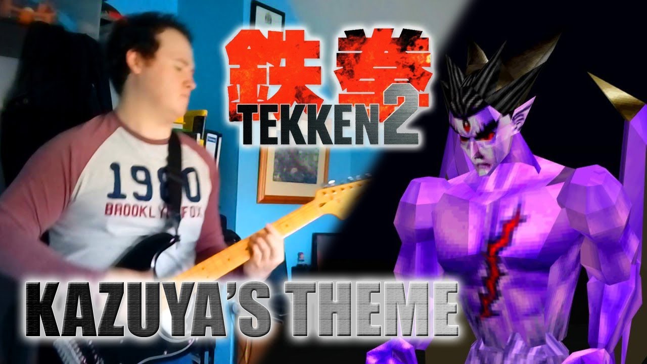 Tekken 2 - Kazuya's Theme [Guitar Cover] || Mairiba