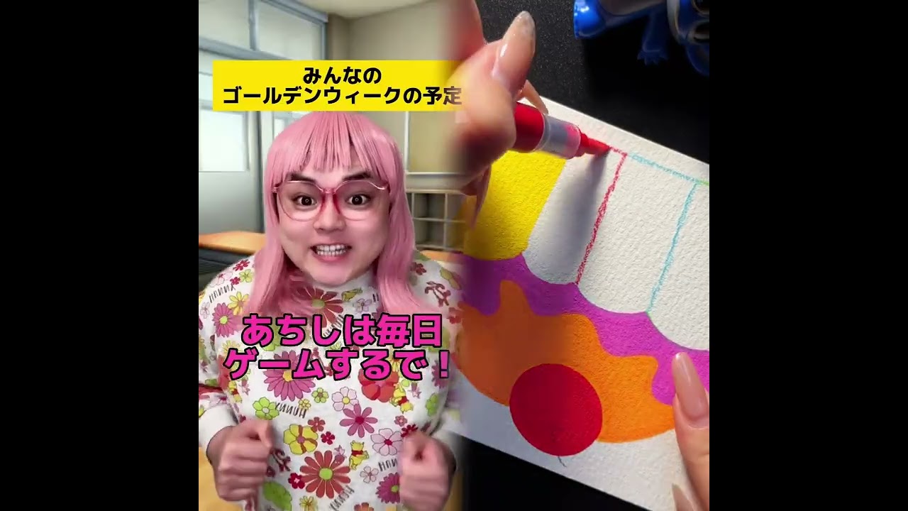 POV 最高の作品 (@tomo_su1) 🥉ASMR リラックスストーリーコレクション | TikTok の POV コレクション