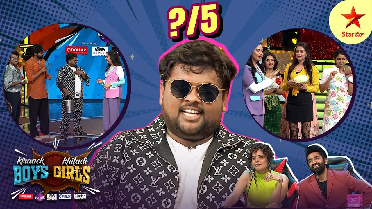Kiraak Boys Khiladi Girls | Akalesthey Annam Pedatha Anasuya Hotel | Cooking Theme | Star Maa