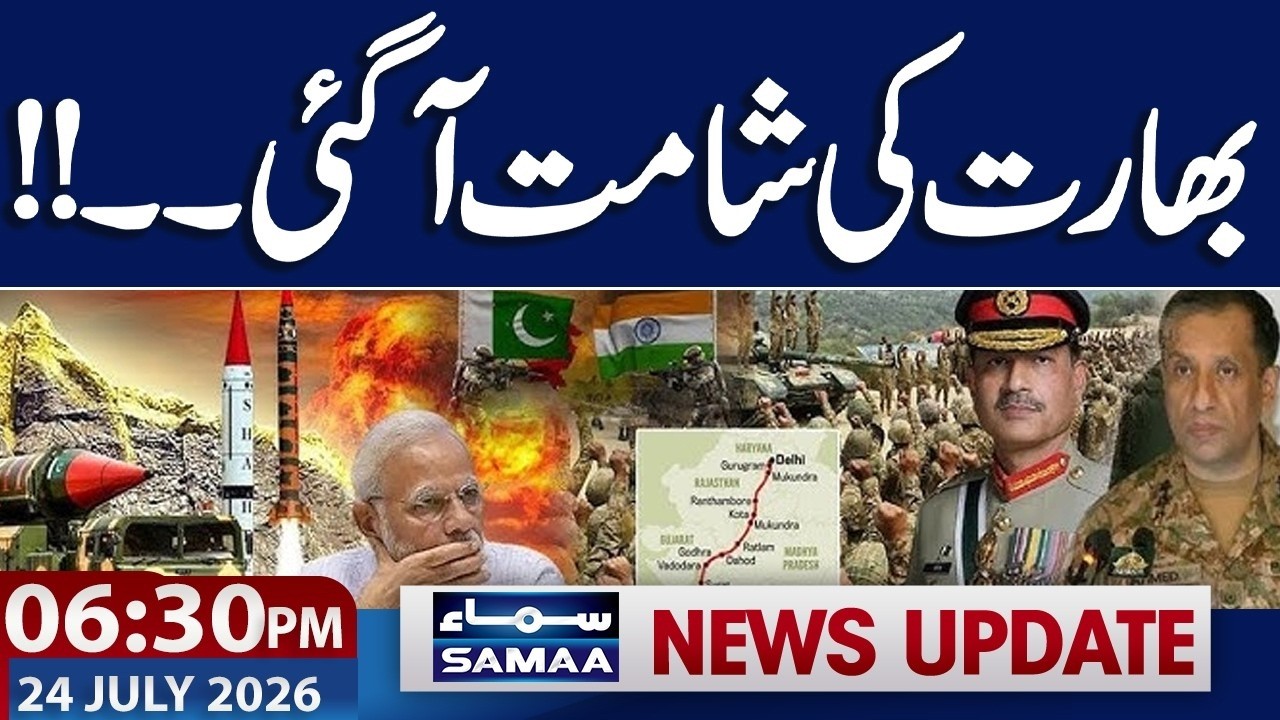 Iran-US War LIVE | Tank Checkpost Attack | Pakistan Warns India | 06:30 PM News Update