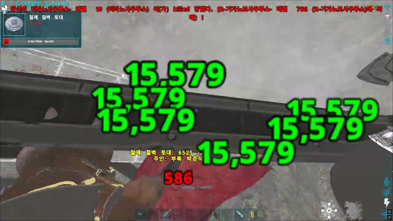 ARK: Survival Evolved  Nova Server  [  Highlight ] #6