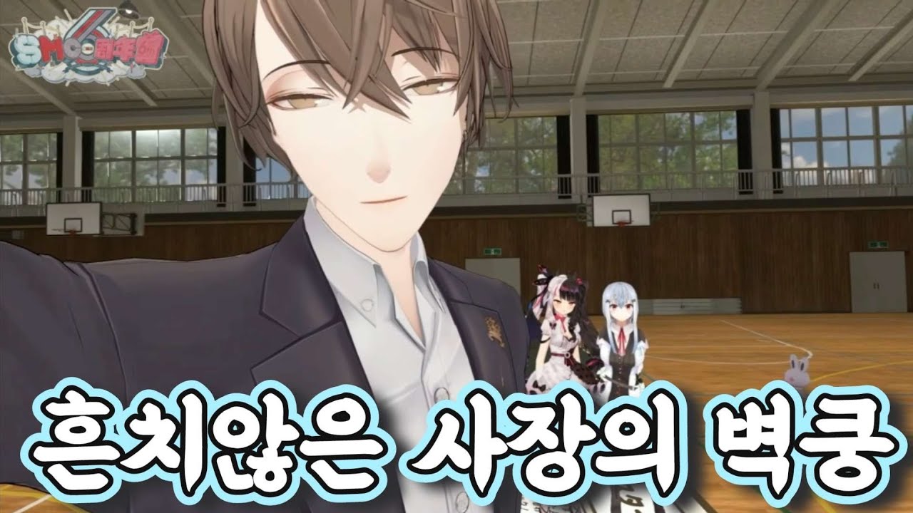 데뷔 6년차지만 아직 상황극은 힘든 버튜버 [니지산지/카가미 하야토/요루미 레나/하카세 후유키]