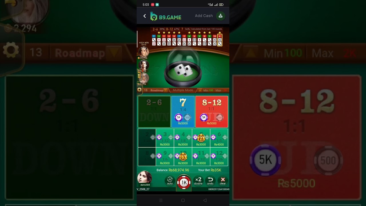 B9 Game Earning App |b9 game se paise kaise kamaye | Withdraw kaise Kare | b9 game Real or fake
