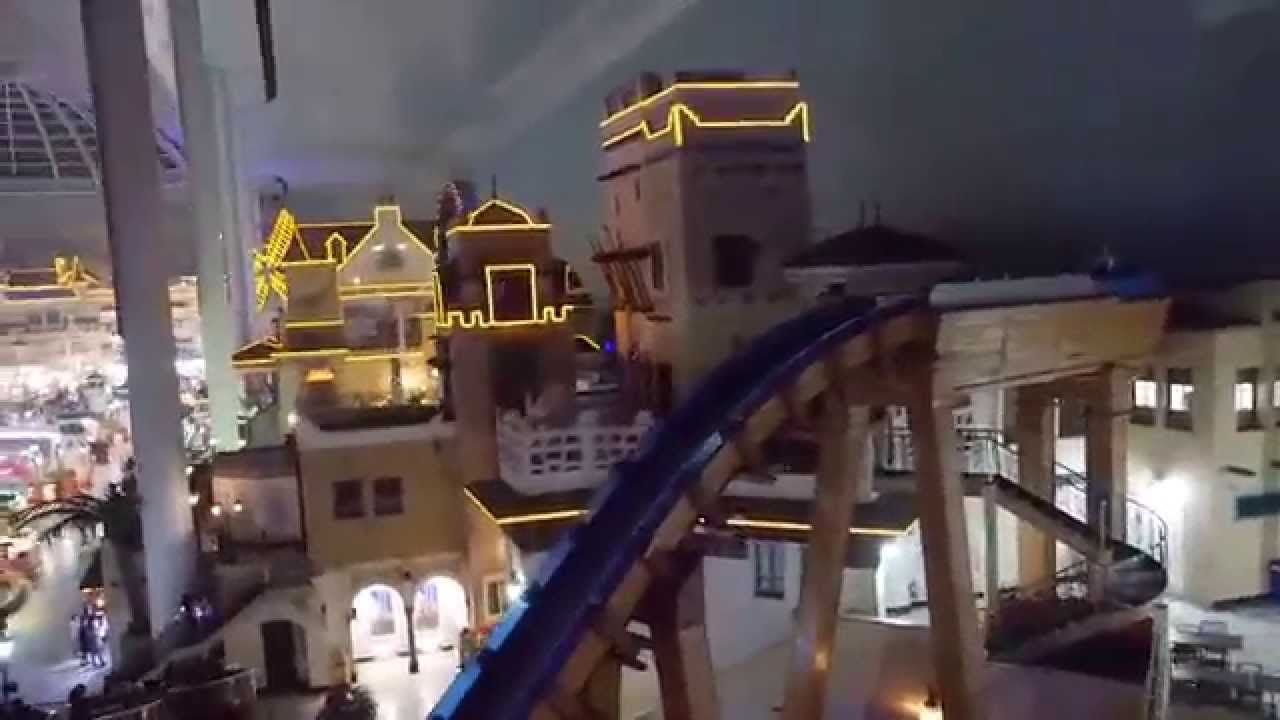 World Monorail in Lotte World, Seoul