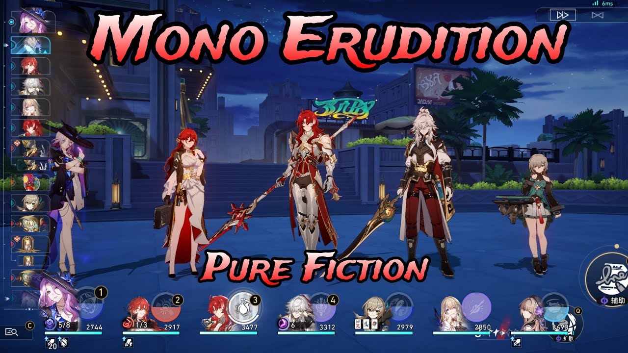 7P Erudition vs Pure Fiction | Honkai Star Rail Indonesia