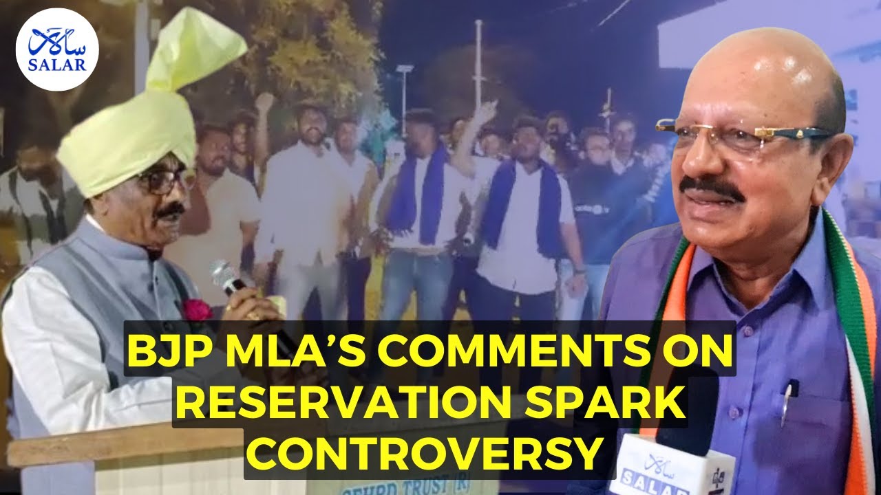 Dalit Organizations Lay Siege to BJP MLA's Home in Jamakhandi in Protest of Reservation Remark