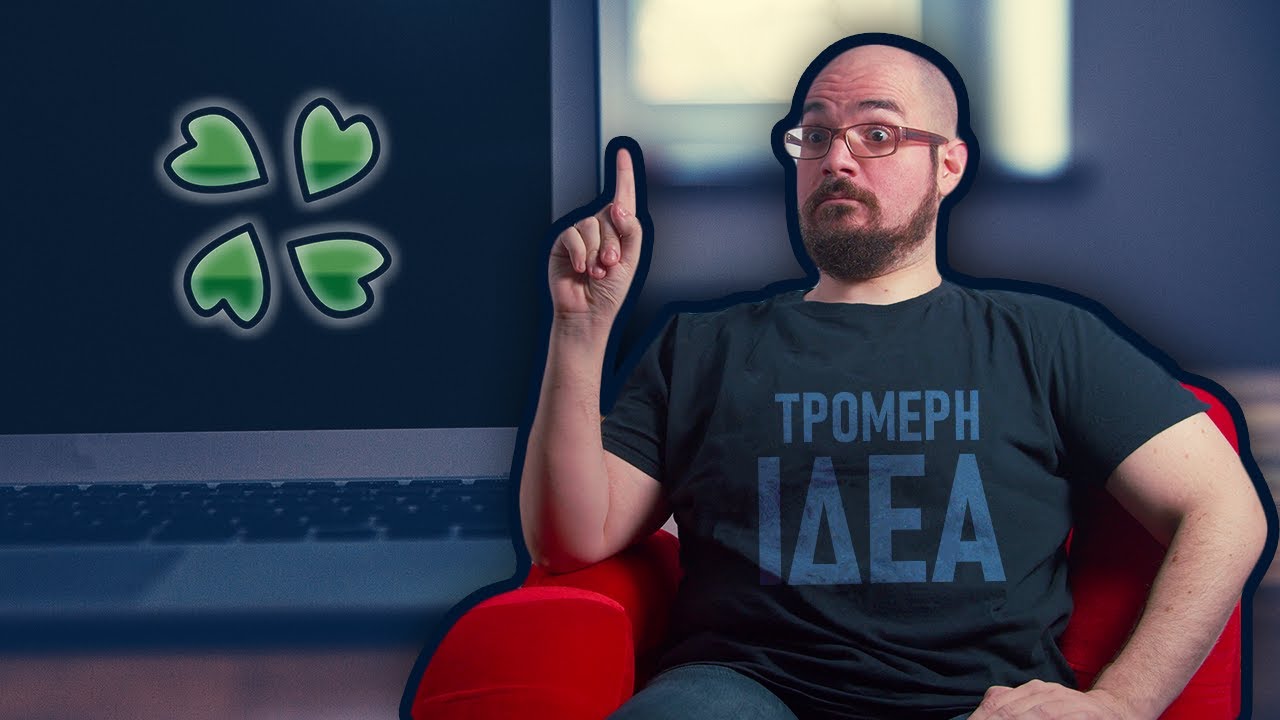 Το 4chan? ΤΡΟΜΕΡΗ ΙΔΕΑ!