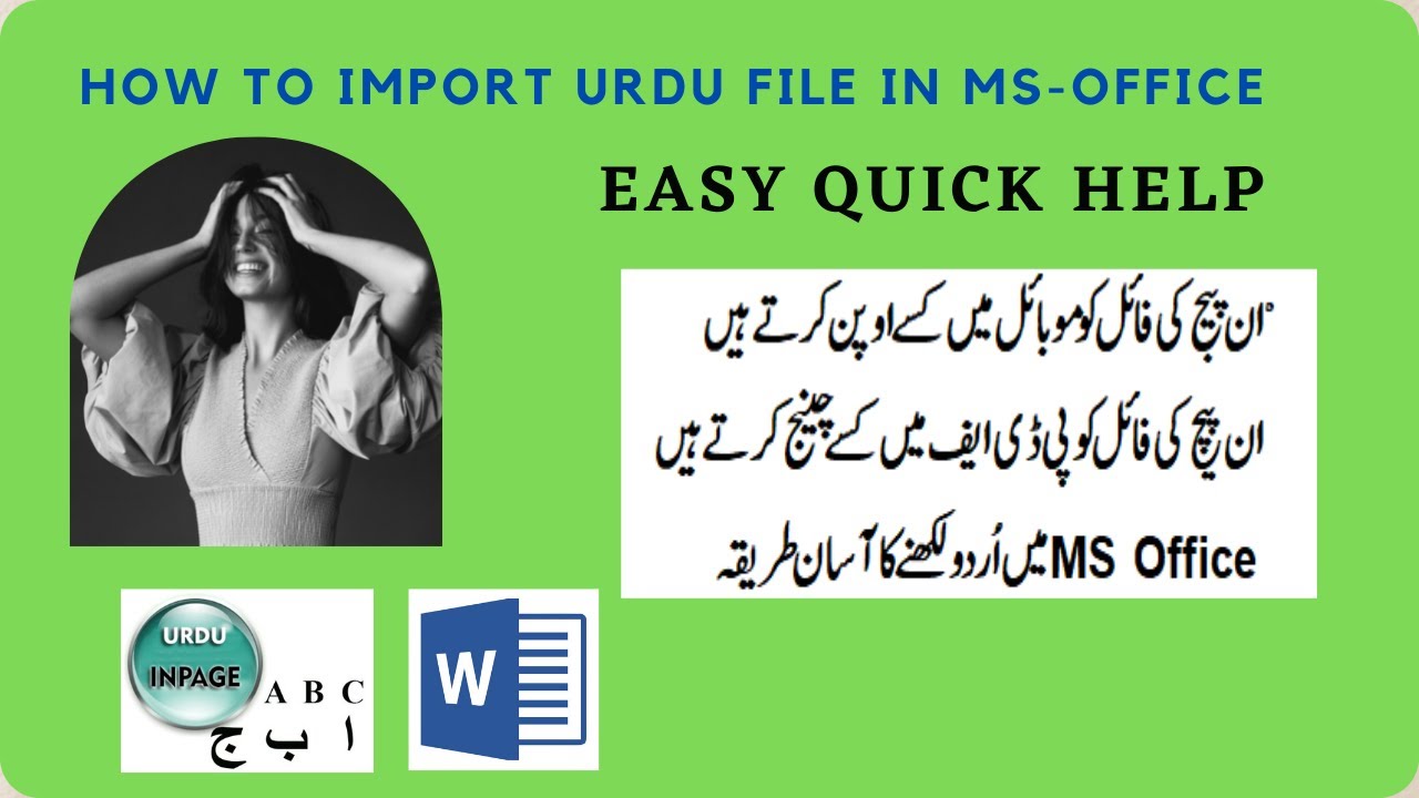 How To Write Urdu  In MS Office ! Easy Quick Help