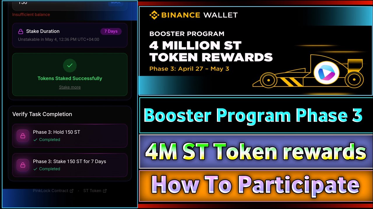 Binance Web3 Wallet Booster Program || 4 Million $ST Token || Complete Simple Tasks And Earn Crypto 
