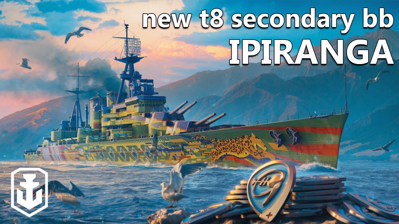 Final (free) Battle Pass Reward In Update 13.8 - Ipiranga First Impressions