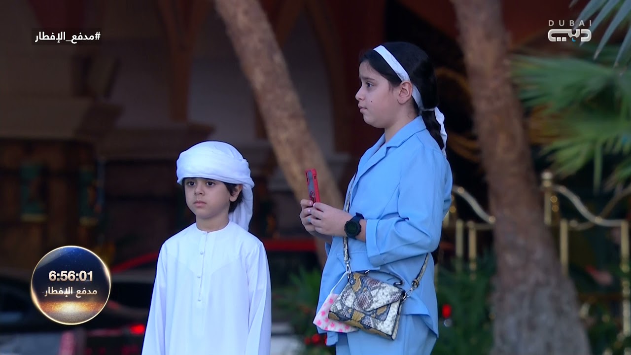 DUBAI TV مدفع الافطار واذان المغرب في دبي الامارات العربية المتحدة