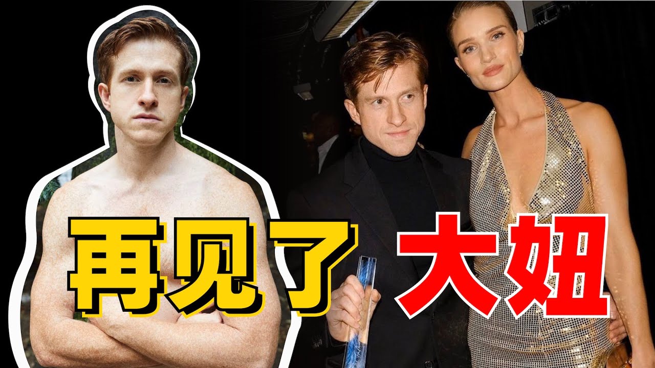 他觸碰了誰的利益？！深度解析BV設計師Daniel Lee為何離職 - AHA LOLO