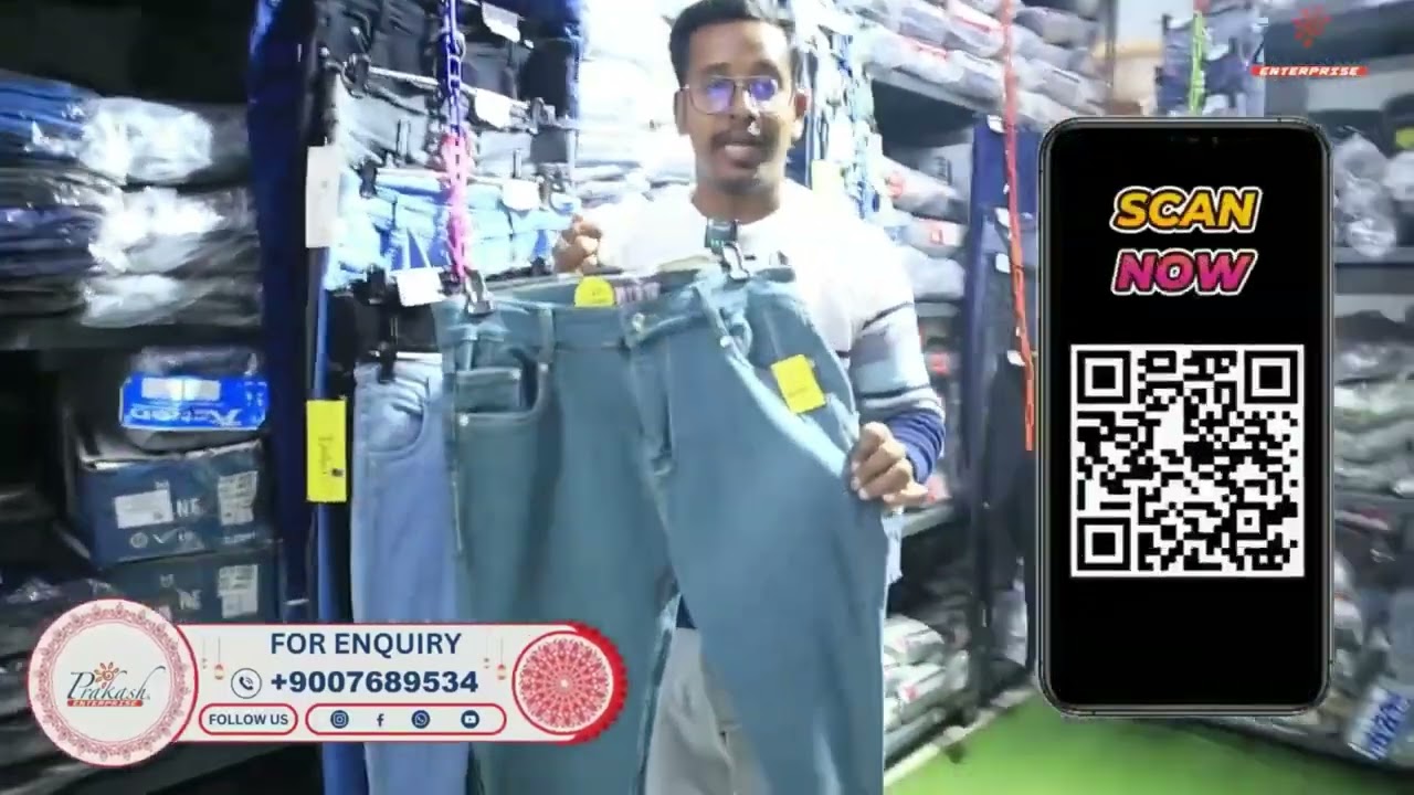 Jeans Wholesale Market Odisha | Branded Jeans Market | Copy Jeans Wholesaler