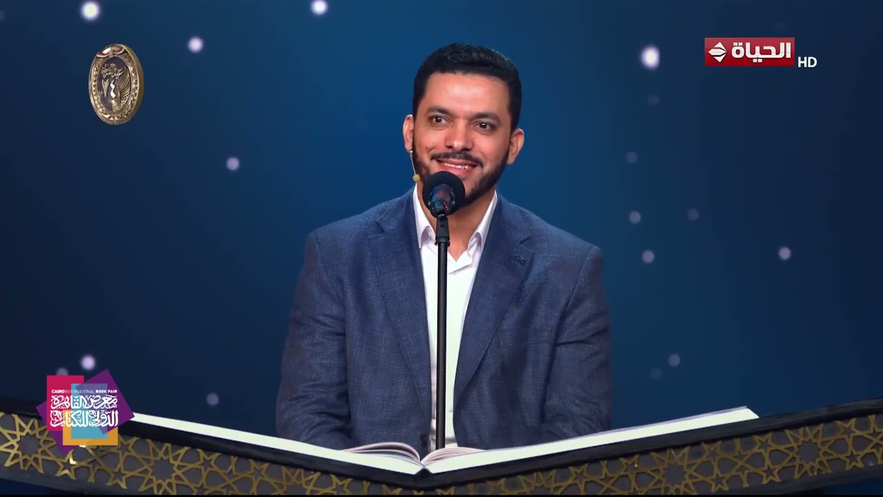 صوته ليه مكانته الخاصة في دولة التلاوة😍.. المتسابق محمود كمال يتألق بتلاوة جزء من سورة 