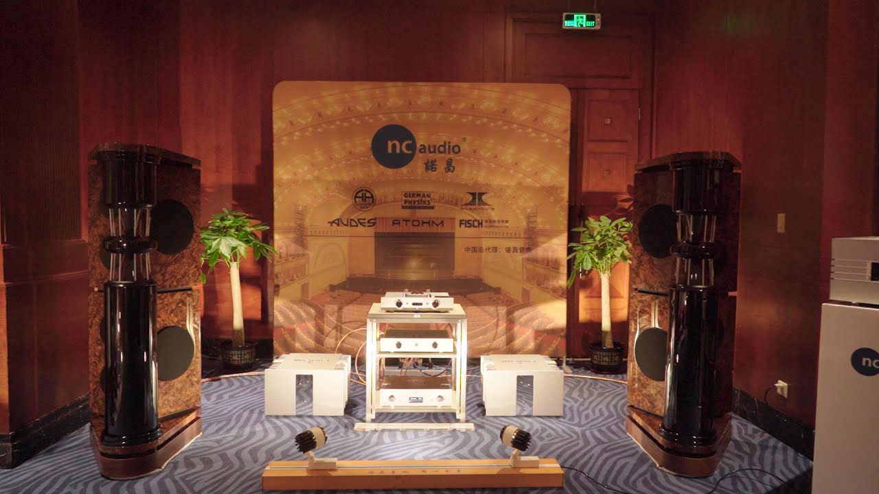 2021广州国际音响展（二）全套日耳曼之声-诺昌展厅德国殿堂German Physiks 360度音箱