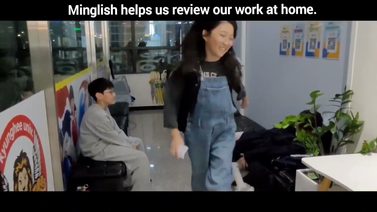 밍글리쉬를 소개합니다! (기획&bull;제작: class_MW)