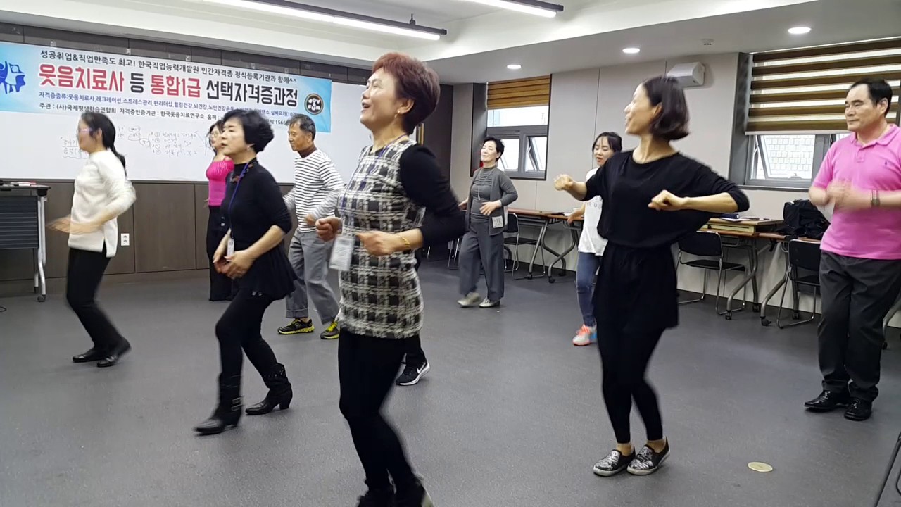 소양강처녀 백은실강사  힐링댄스  실버댄스 건강댄스 라인댄스 웃음댄스