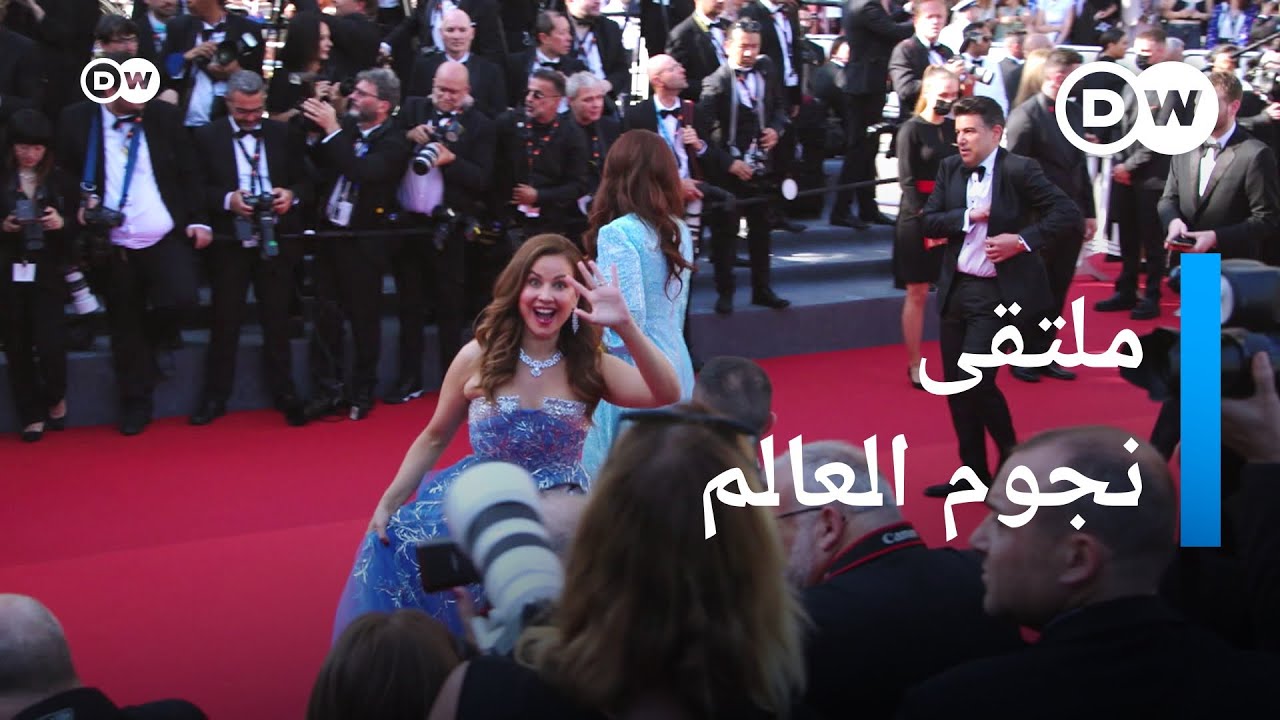 مهرجان كان في دورته الخامسة والسبعين..عقود من الإبهار وسحر عالم السينما | يوروماكس