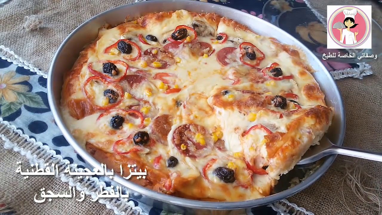 اروع طريقتين لعمل البيتزا أفضل من المحلات بالجبنة المطاطية الشهية مع رباح محمد
