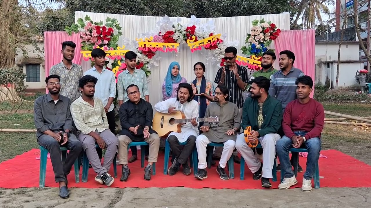 বকুল ফুল বকুল ফুল | সোনা দিয়া হাত কেনো বান্ধাইলি |