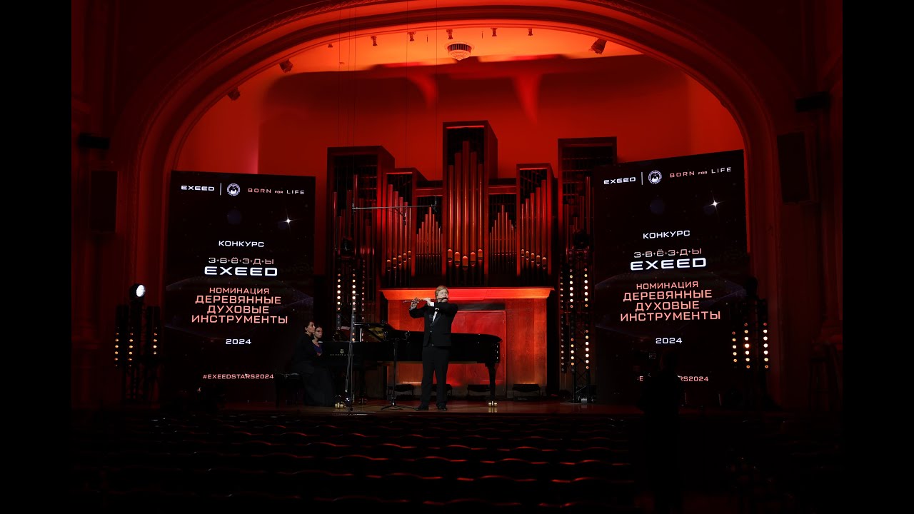 P. Taffanel. Fantasy on themes from opera by C.M.von Weber «Der Freischütz» for flute and piano.