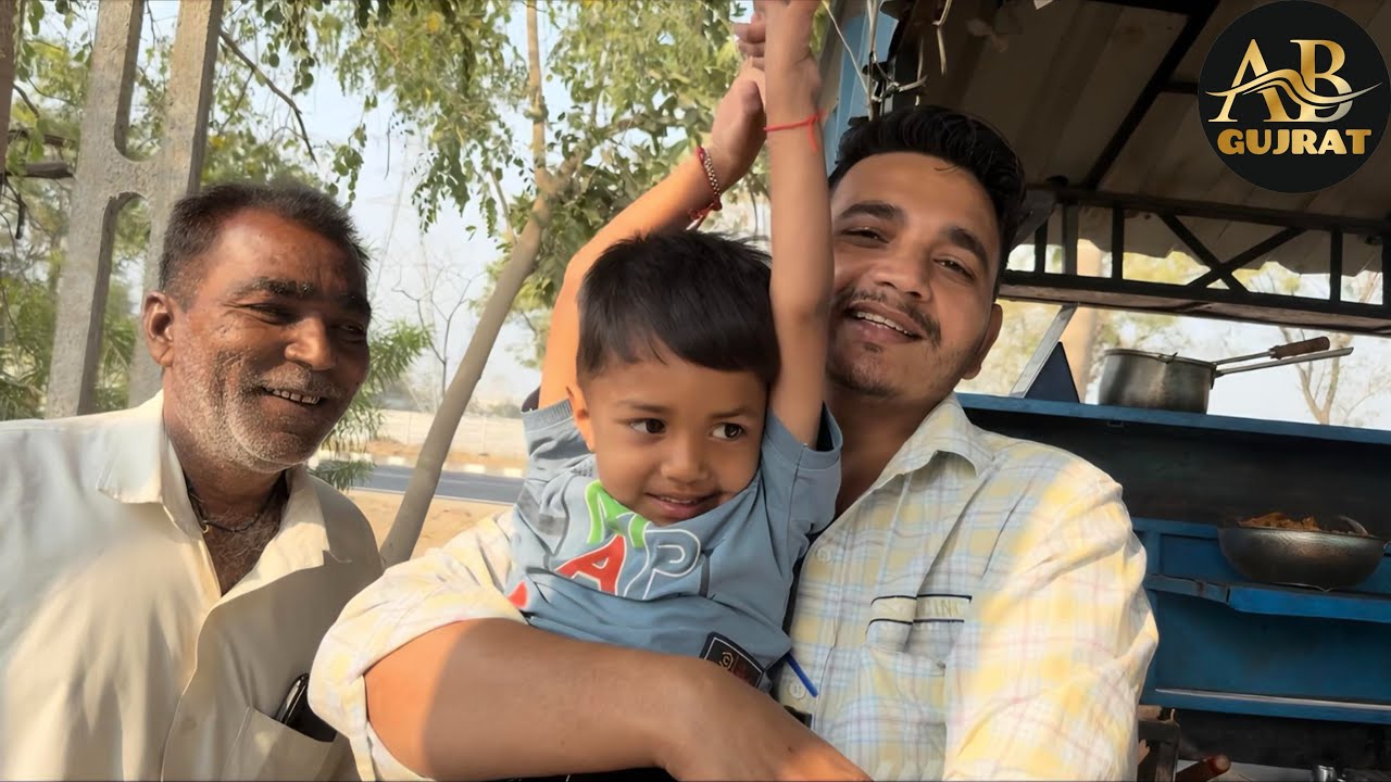 આ ભરતભાઈ ને ચોક જોજો મિત્રો😜AB.Gujrat | Gujrati Vlog 