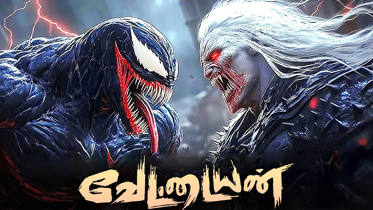 Venom vs Knull - Full Comics Story (தமிழ்)