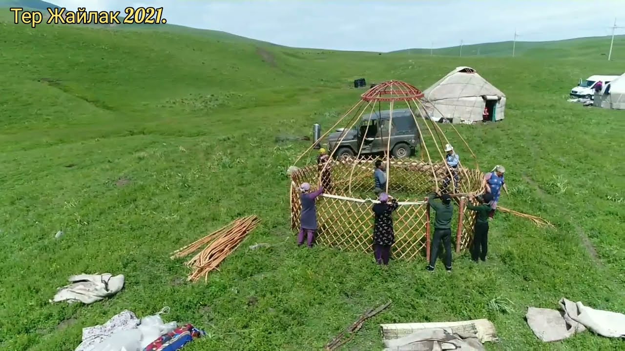 Тер Жайлак жайлоосу. Токтогул району.